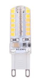 G9-2835B-48LED AC110V/220V G9 SMD LED Mais Birne