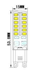 G9-2835B-48LED AC110V/220V G9 SMD LED Mais Birne